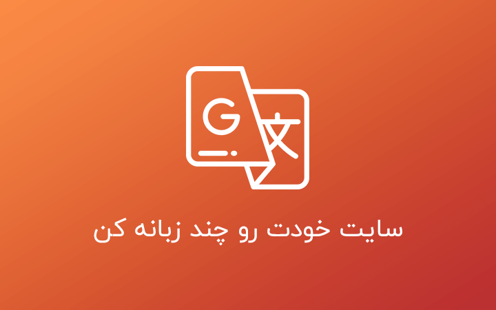 lang کسب و کارهای اینستاگرامی - تصویر 1